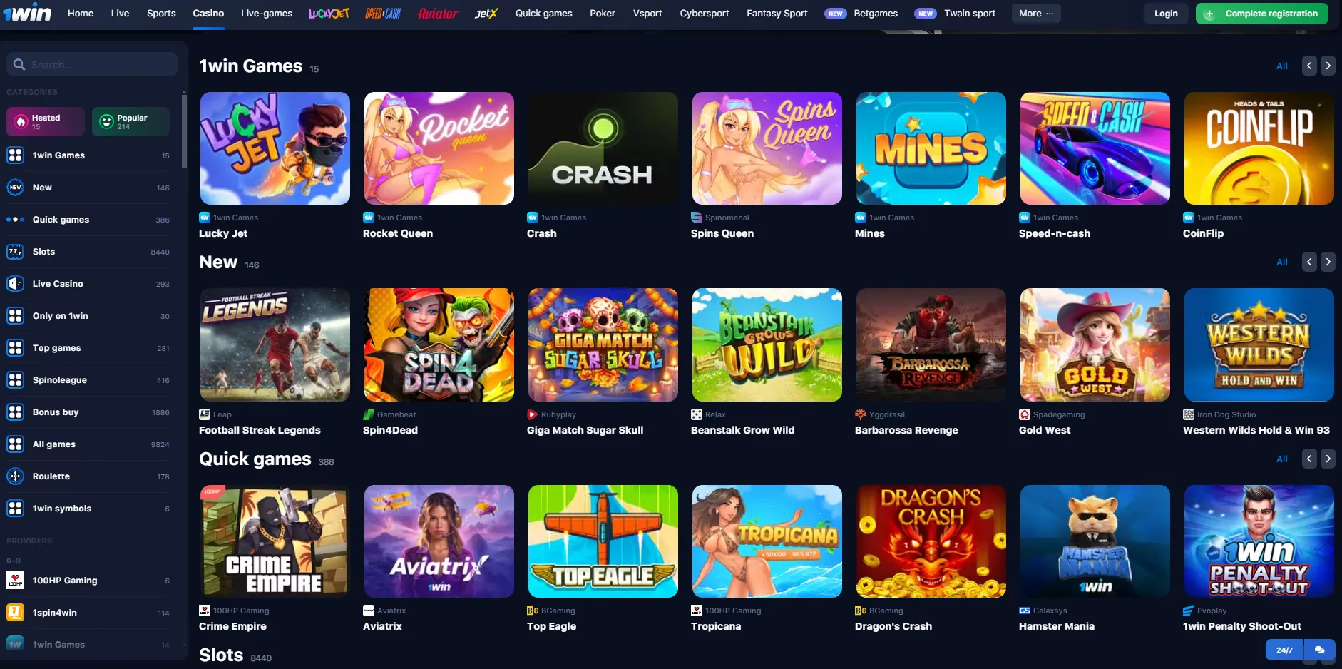 1win games 1win games